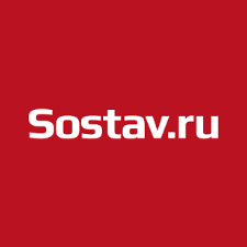 Sostav